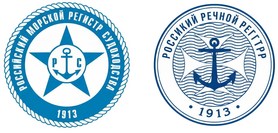 Сертификаты РС и РКО